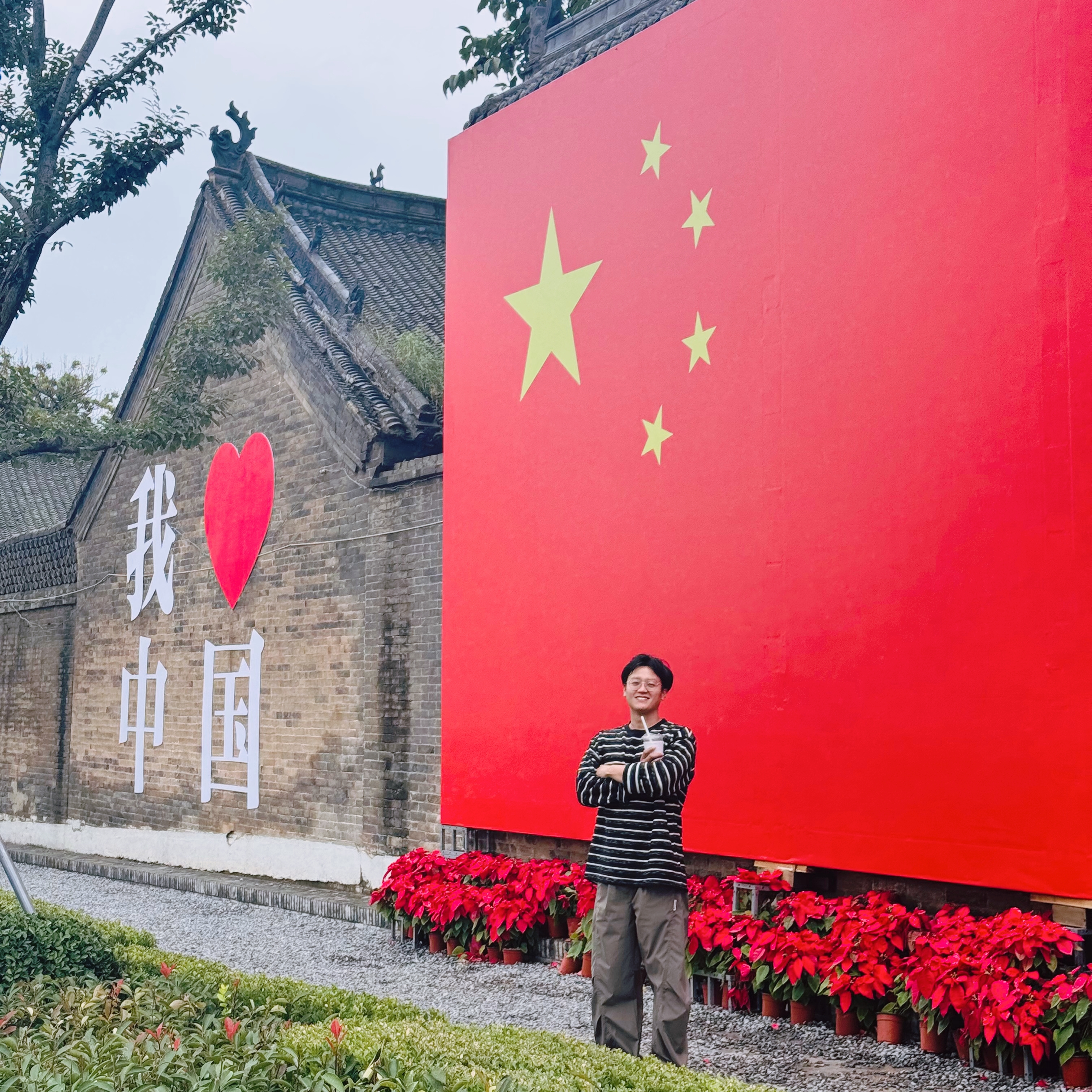 Dr. Zhiyang Hou